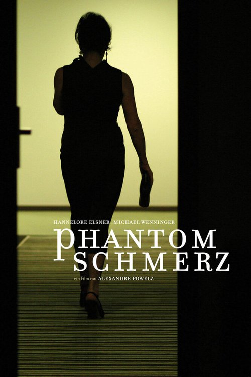 Смотреть фильм Phantomschmerz (2007) онлайн 