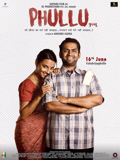 Смотреть фильм Phullu (2017) онлайн в хорошем качестве HDRip