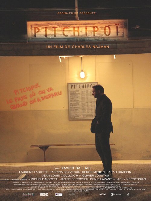 Смотреть фильм Пичипой / Pitchipoï (2014) онлайн в хорошем качестве HDRip