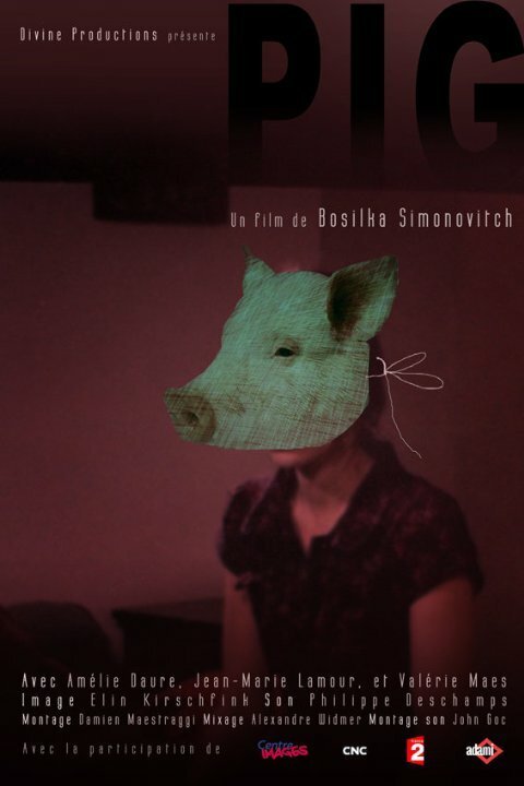 Смотреть фильм Pig (2008) онлайн в хорошем качестве HDRip