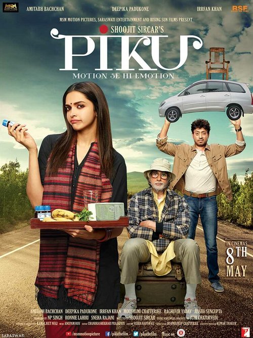 Смотреть фильм Пику / Piku (2015) онлайн в хорошем качестве HDRip