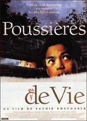Смотреть фильм Пыль жизни / Poussières de vie (1995) онлайн в хорошем качестве HDRip