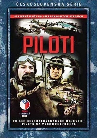Смотреть фильм Пилоты (1988) онлайн в хорошем качестве SATRip