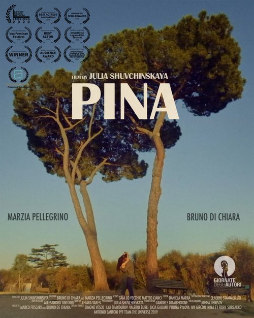 Смотреть фильм Пина / Pina (2019) онлайн 