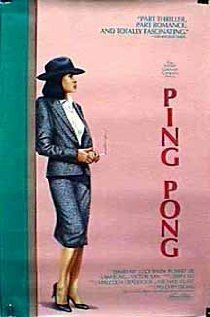 Смотреть фильм Пинг Понг / Ping Pong (1987) онлайн в хорошем качестве SATRip