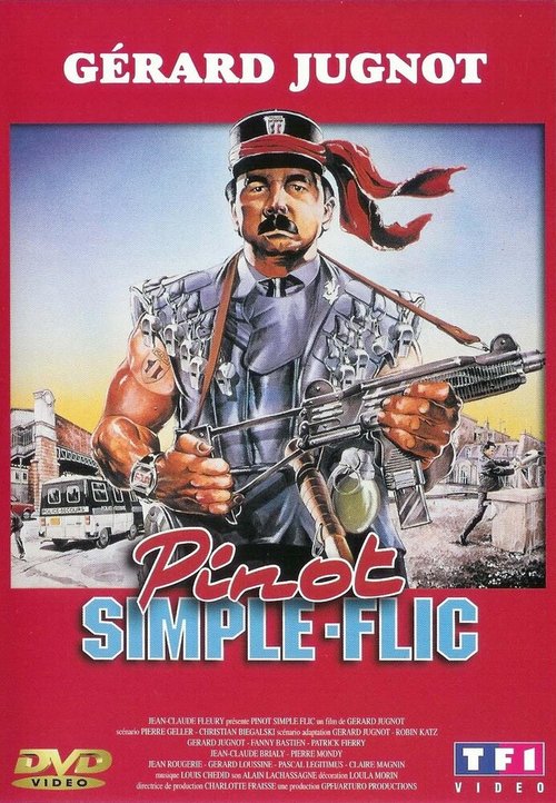 Смотреть фильм Пино, простой полицейский / Pinot simple flic (1984) онлайн в хорошем качестве SATRip