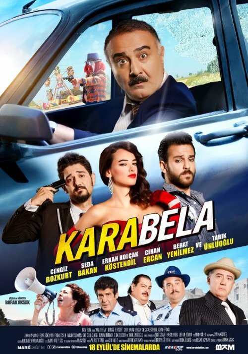 Смотреть фильм Пипец / Kara Bela (2015) онлайн в хорошем качестве HDRip