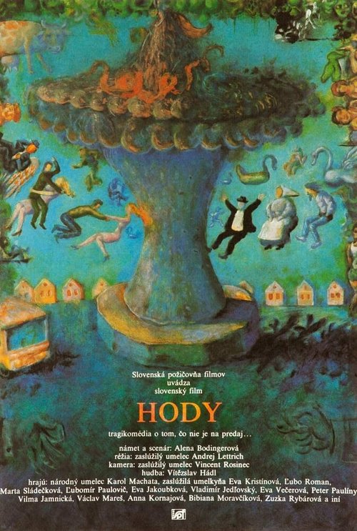 Смотреть фильм Пирушка / Hody (1987) онлайн в хорошем качестве SATRip