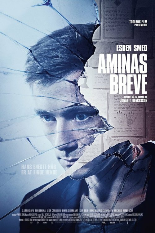 Смотреть фильм Письма Амины / Aminas breve (2017) онлайн в хорошем качестве HDRip