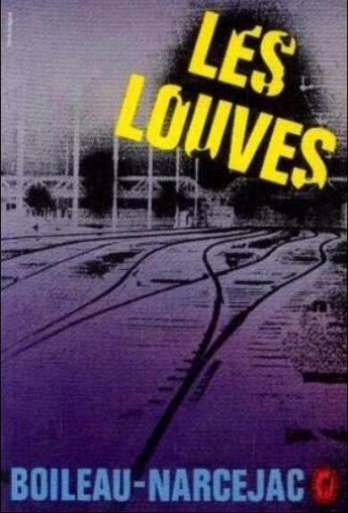 Смотреть фильм Письма к неизвестному любовнику / Les louves (1986) онлайн в хорошем качестве SATRip