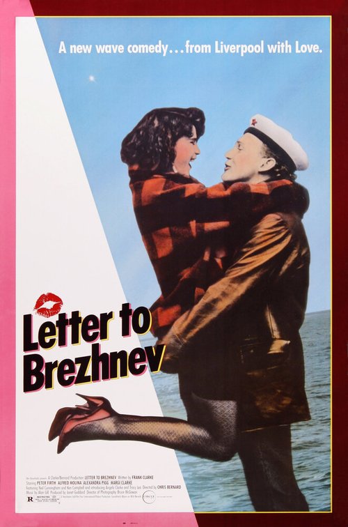 Смотреть фильм Письмо Брежневу / Letter to Brezhnev (1985) онлайн в хорошем качестве SATRip