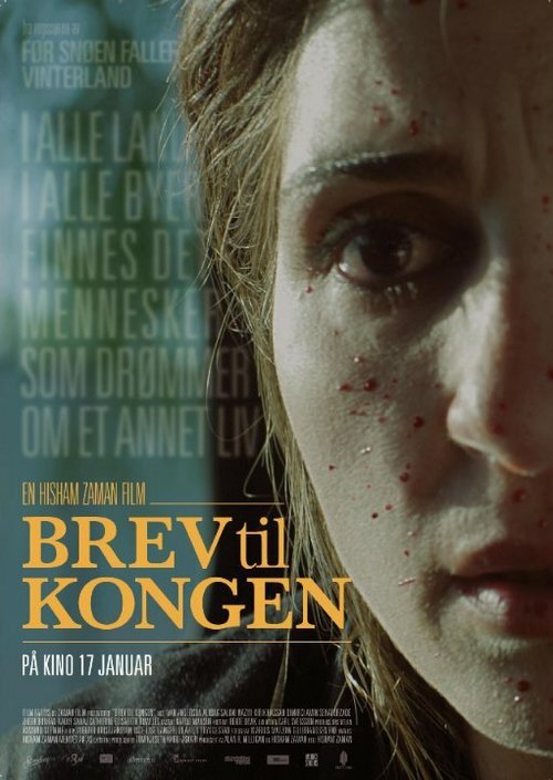 Смотреть фильм Письмо королю / Brev til Kongen (2014) онлайн в хорошем качестве HDRip