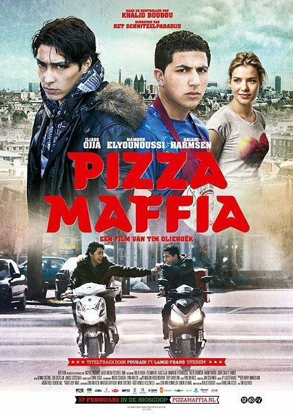Смотреть фильм Pizza Maffia (2011) онлайн в хорошем качестве HDRip