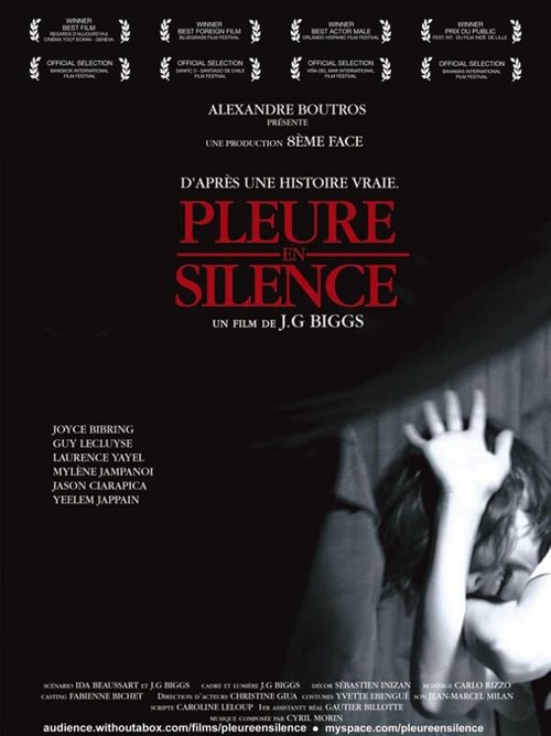 Смотреть фильм Плачь в тишине / Pleure en silence (2006) онлайн в хорошем качестве HDRip
