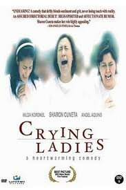 Плачущие леди / Crying Ladies