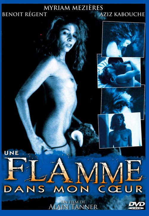 Смотреть фильм Пламя в моем сердце / Une flamme dans mon coeur (1987) онлайн в хорошем качестве SATRip