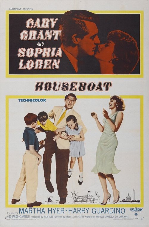 Смотреть фильм Плавучий дом / Houseboat (1958) онлайн в хорошем качестве SATRip