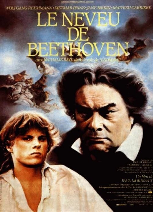 Смотреть фильм Племянник Бетховена / Le neveu de Beethoven (1985) онлайн в хорошем качестве SATRip