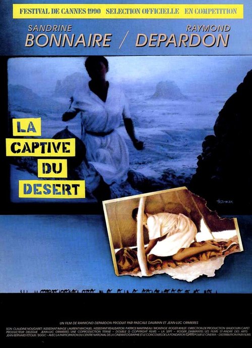 Смотреть фильм Пленница пустыни / La captive du désert (1990) онлайн в хорошем качестве HDRip