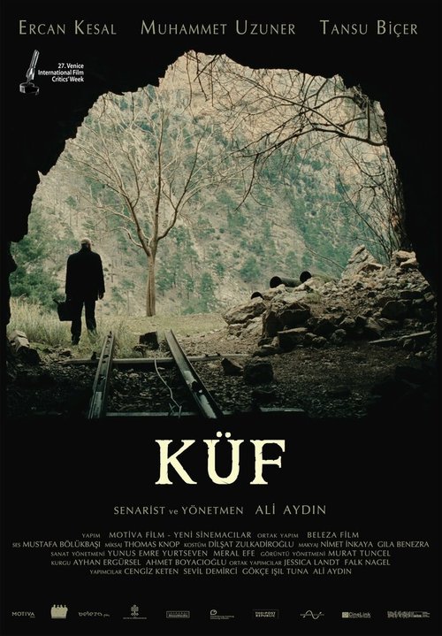 Смотреть фильм Плесень / Küf (2012) онлайн в хорошем качестве HDRip