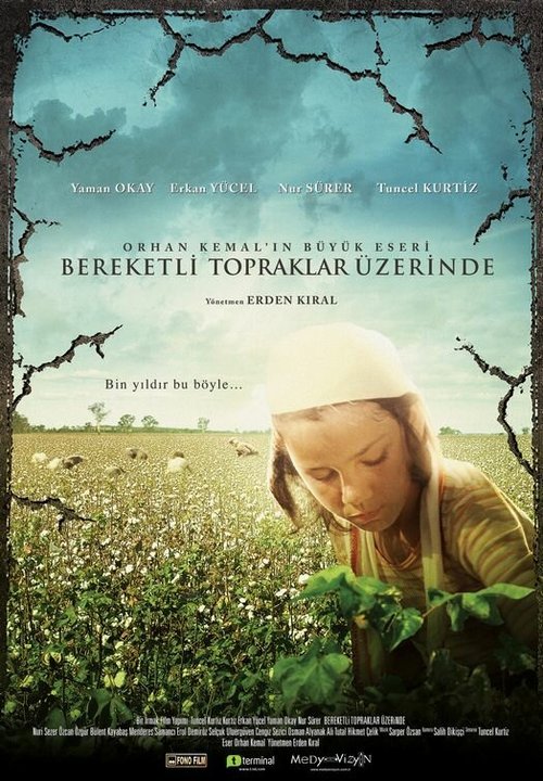 Смотреть фильм Плодородные земли / Bereketli Topraklar Üzerinde (1980) онлайн в хорошем качестве SATRip