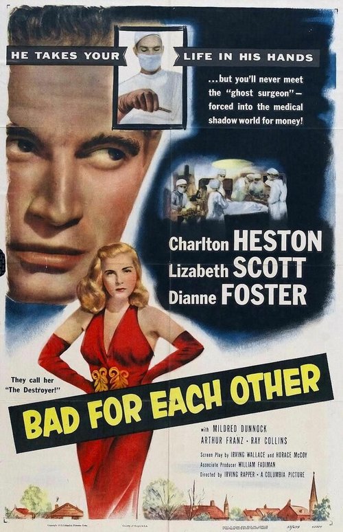 Смотреть фильм Плохие друг для друга / Bad for Each Other (1953) онлайн в хорошем качестве SATRip