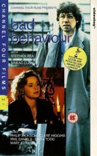 Смотреть фильм Плохое поведение / Bad Behaviour (1993) онлайн в хорошем качестве HDRip