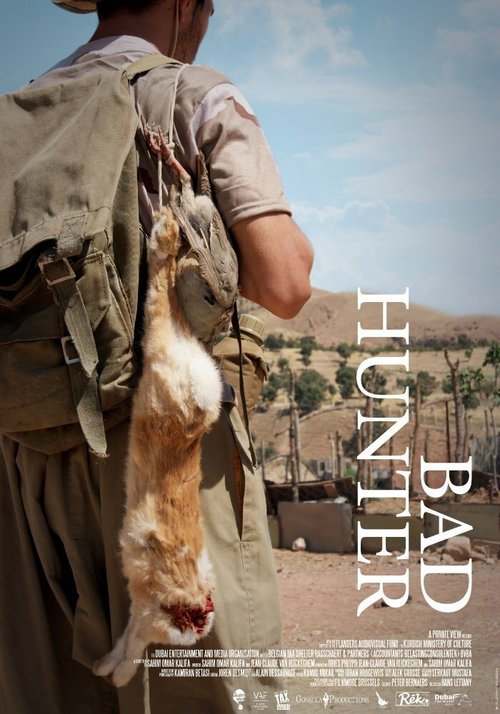Смотреть фильм Плохой охотник / Bad Hunter (2013) онлайн 