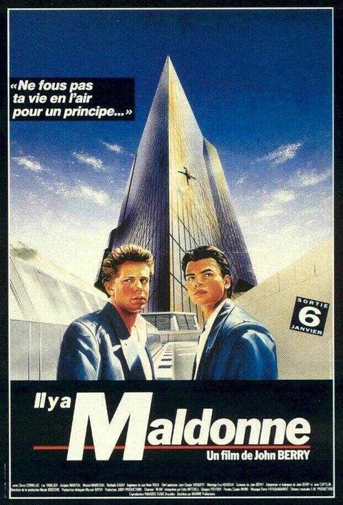 Смотреть фильм Плохой расклад / Il y a maldonne (1988) онлайн в хорошем качестве SATRip