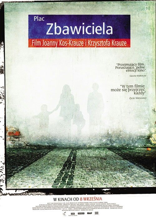 Смотреть фильм Площадь Спасителя / Plac Zbawiciela (2006) онлайн в хорошем качестве HDRip