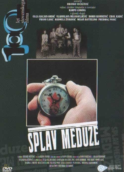 Смотреть фильм Плот «Медузы» / Splav meduze (1980) онлайн в хорошем качестве SATRip