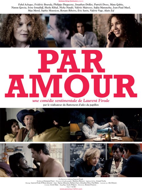 Смотреть фильм По любви / Par amour (2012) онлайн в хорошем качестве HDRip