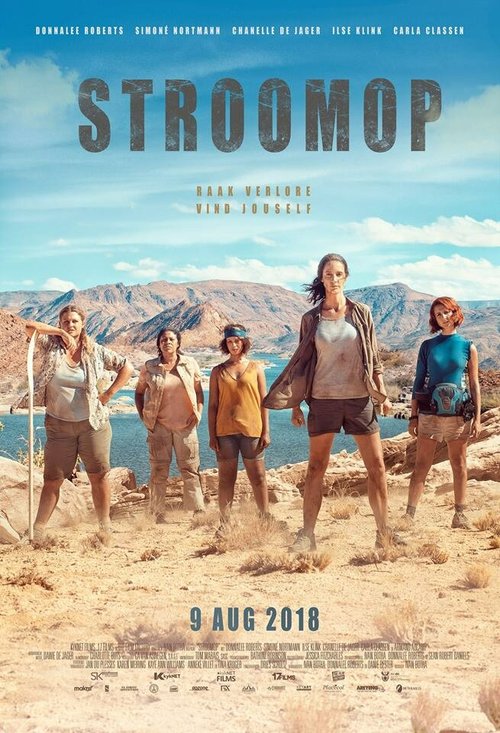 Смотреть фильм По течению / Stroomop (2018) онлайн в хорошем качестве HDRip