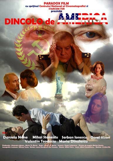 Смотреть фильм По ту сторону Америки / Beyond America (2008) онлайн в хорошем качестве HDRip