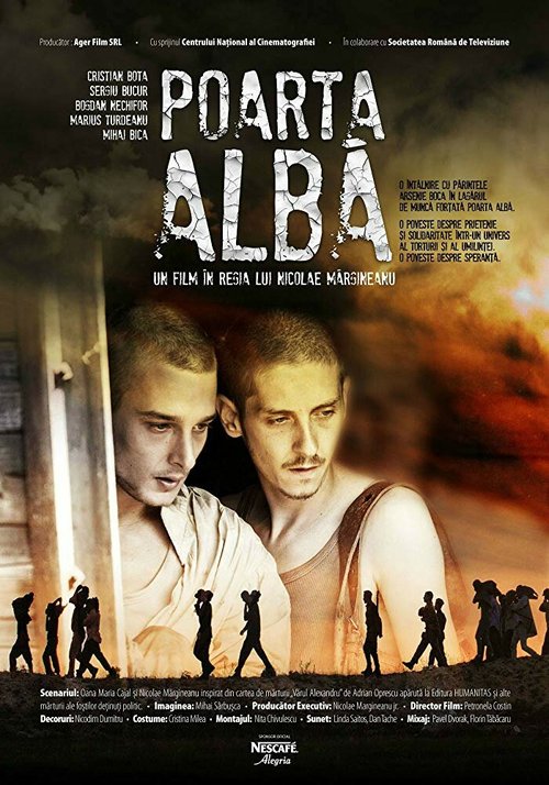 Смотреть фильм Poarta Alba (2014) онлайн 