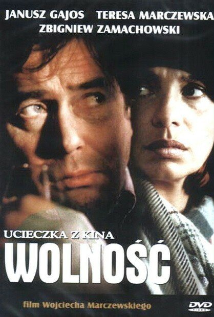 Смотреть фильм Побег из кинотеатра «Свобода» / Ucieczka z kina «Wolnosc» (1990) онлайн в хорошем качестве HDRip