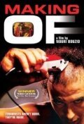 Смотреть фильм Побег / Making Of (2006) онлайн в хорошем качестве HDRip