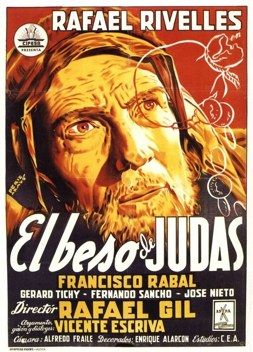 Смотреть фильм Поцелуй Иуды / El beso de Judas (1954) онлайн в хорошем качестве SATRip