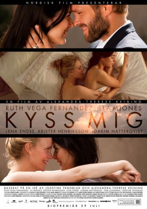 Смотреть фильм Поцелуй меня / Kyss mig (2011) онлайн в хорошем качестве HDRip