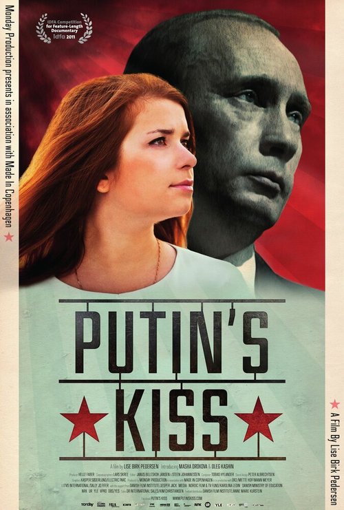 Смотреть фильм Поцелуй Путина (2011) онлайн в хорошем качестве HDRip