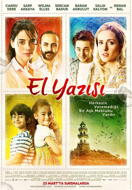 Смотреть фильм Почерк / El yazisi (2012) онлайн в хорошем качестве HDRip
