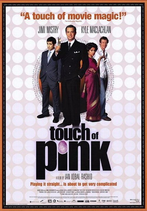 Смотреть фильм Почти натурал / Touch of Pink (2004) онлайн в хорошем качестве HDRip