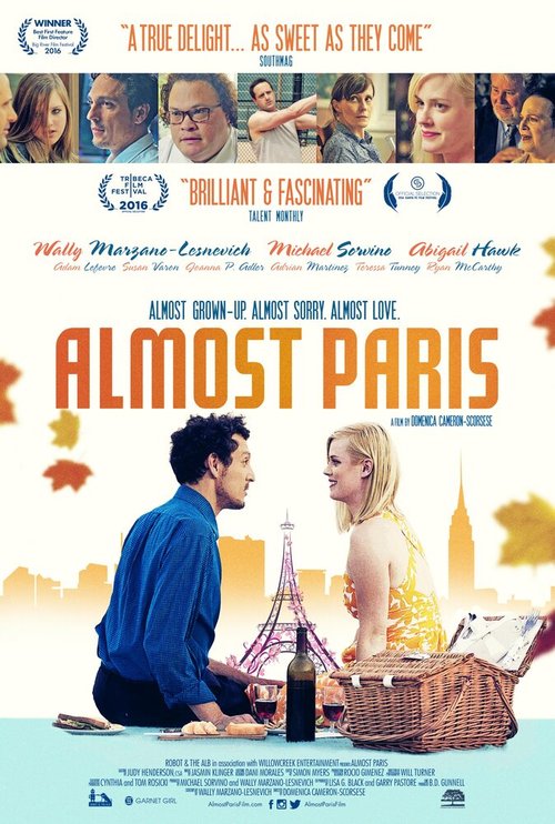 Почти Париж / Almost Paris