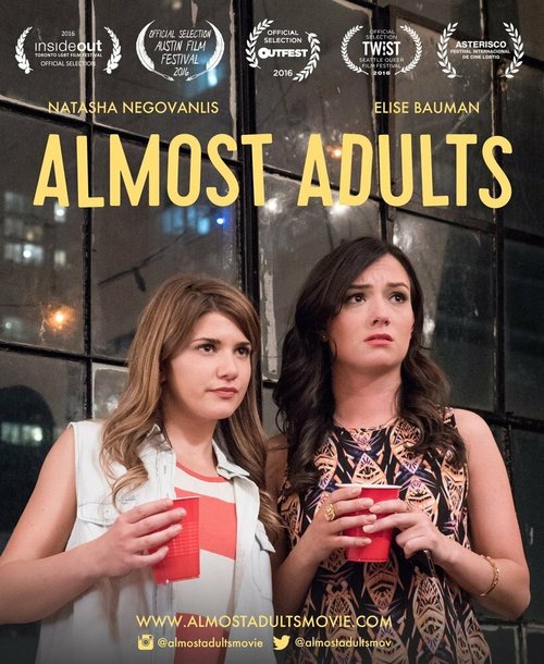 Смотреть фильм Почти взрослые / Almost Adults (2016) онлайн в хорошем качестве CAMRip