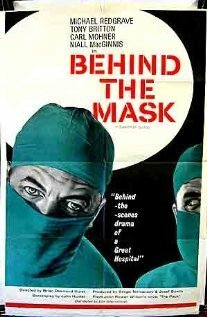 Смотреть фильм Под маской / Behind the Mask (1958) онлайн в хорошем качестве SATRip