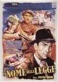 Смотреть фильм Под небом Сицилии / In nome della legge (1949) онлайн в хорошем качестве SATRip