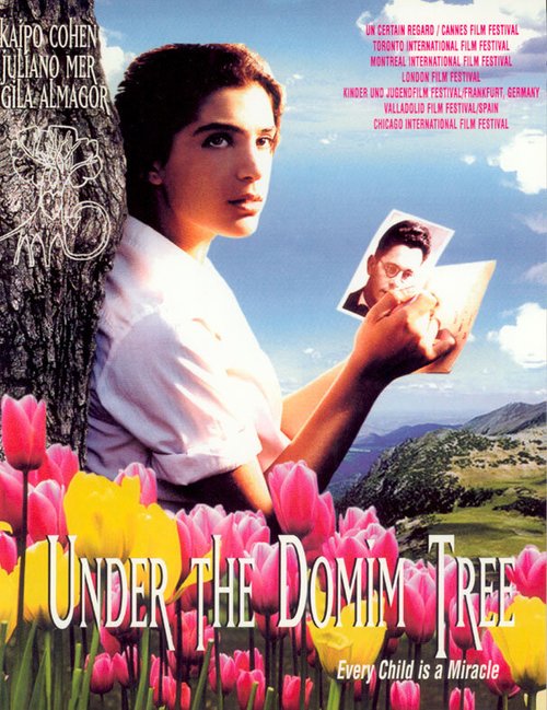 Смотреть фильм Под тутовым деревом / Etz Hadomim Tafus (1994) онлайн в хорошем качестве HDRip