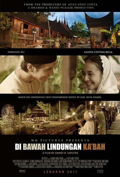 Смотреть фильм Под защитой Каабы / Di Bawah Lindungan Ka'bah (2011) онлайн в хорошем качестве HDRip