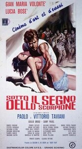 Смотреть фильм Под знаком Скорпиона / Sotto il segno dello scorpione (1969) онлайн в хорошем качестве SATRip