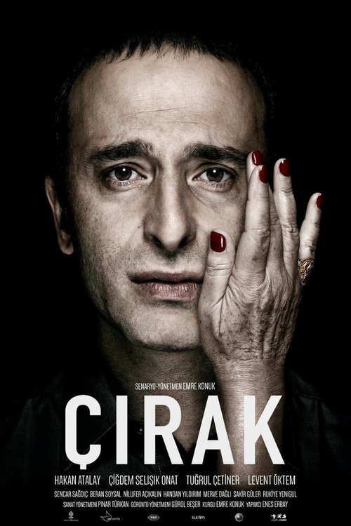 Смотреть фильм Подмастерье / Çirak (2016) онлайн в хорошем качестве CAMRip